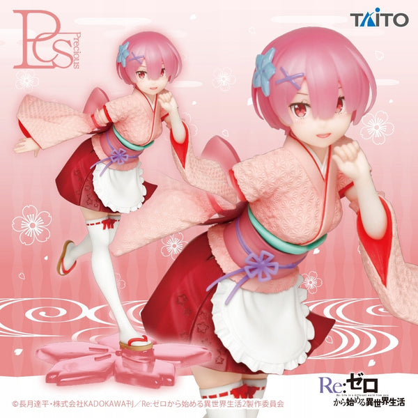 Ram (Kimono Maid ver.) | Precious Figure