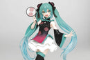 Hatsune Miku (China Dress ver.) | Hatsune Miku Figure Costumes