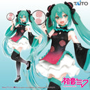 Hatsune Miku (China Dress ver.) | Hatsune Miku Figure Costumes