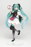 Hatsune Miku (China Dress ver.) | Hatsune Miku Figure Costumes