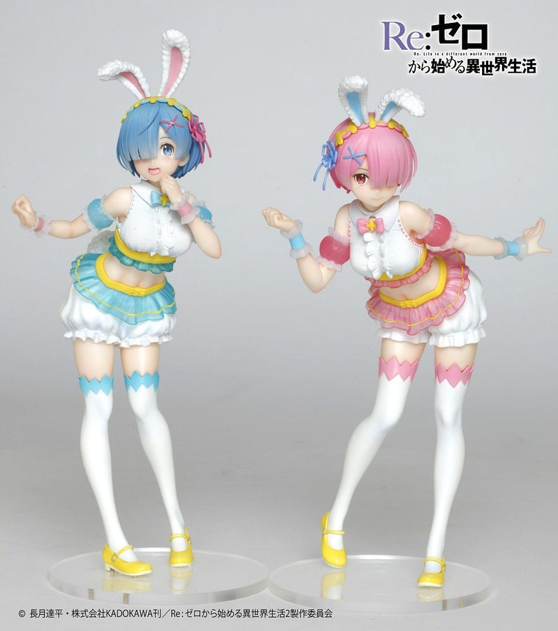 Rem (Happy Easter! Ver.) | Precious Figure