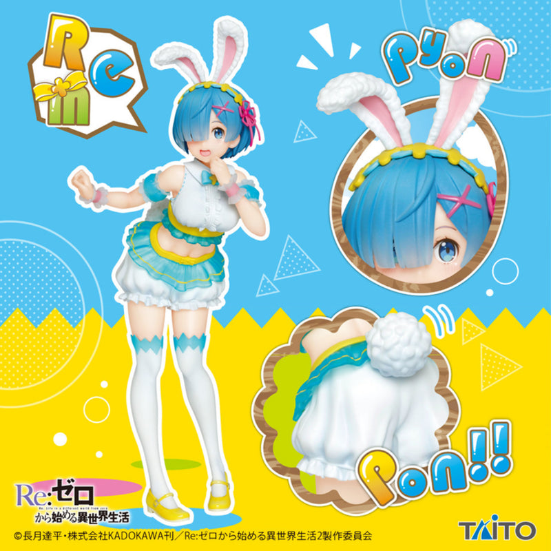 Rem (Happy Easter! Ver.) | Precious Figure