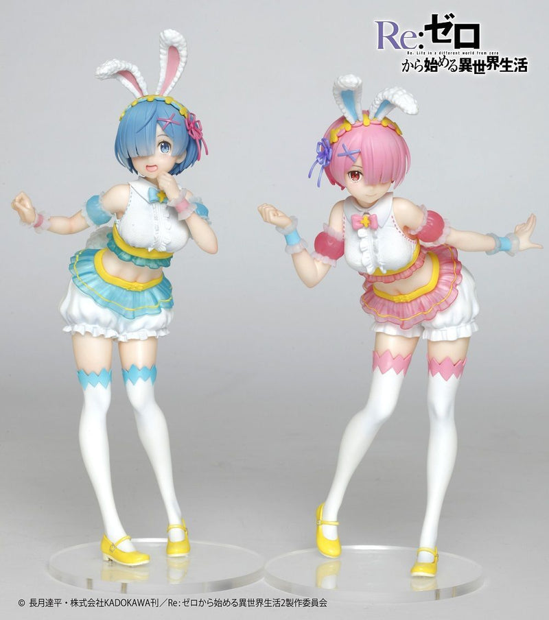 Ram (Happy Easter! Ver.) | Precious Figure