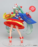 Hatsune Miku (2nd Season Summer ver.) | Prize Figure