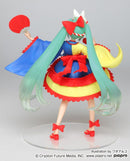 Hatsune Miku (2nd Season Summer ver.) | Prize Figure