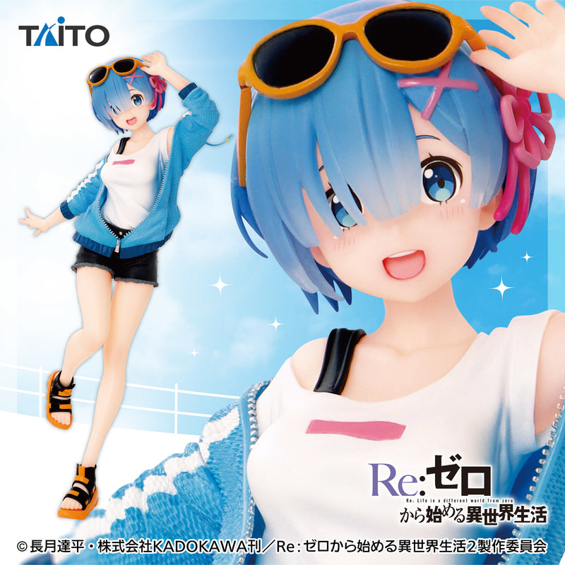 Rem (Sporty Summer ver.) | Precious Figure