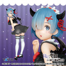 Rem (Pretty Little Devil: Renewal) | Precious Figure