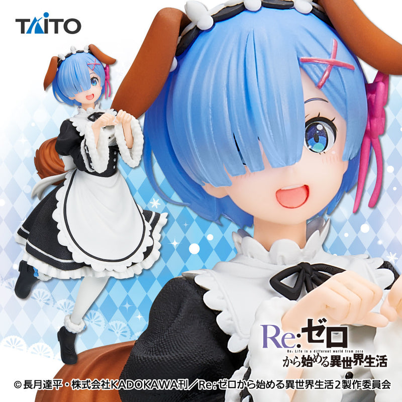 Rem (Memory Snow Puppy ver.) | Coreful Figure