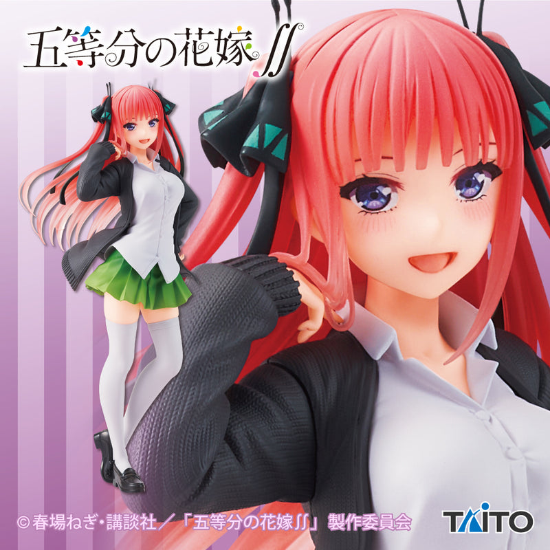 Nino Nakano (Uniform ver.) | Coreful Figure