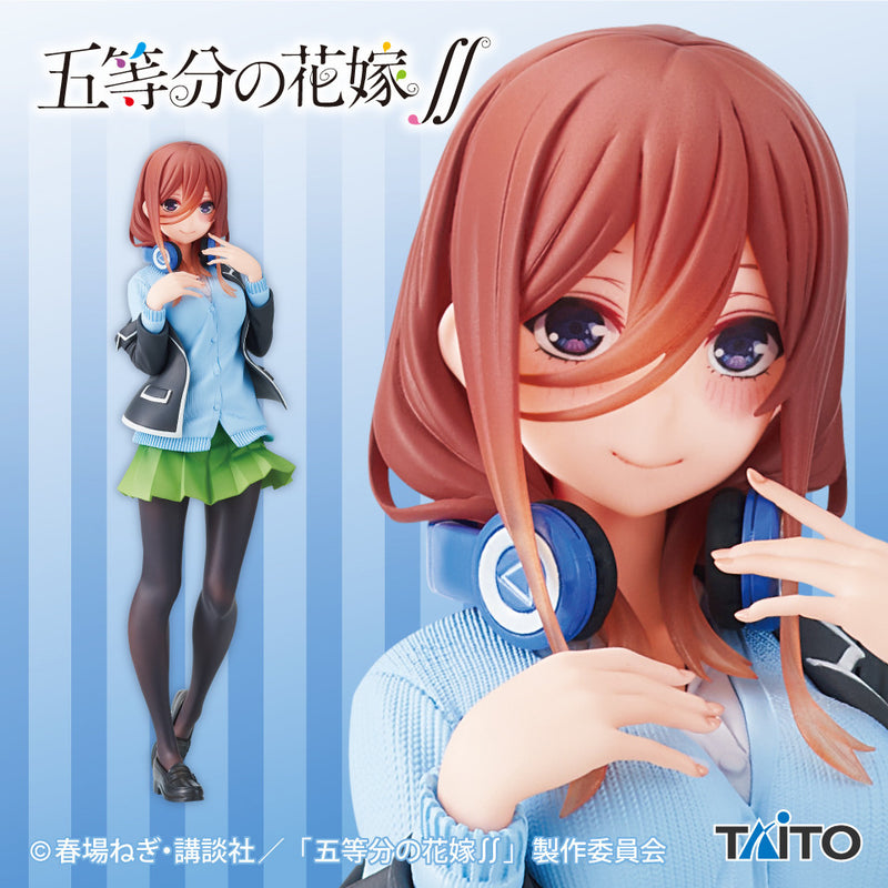 Miku Nakano (Uniform ver.) | Coreful Figure