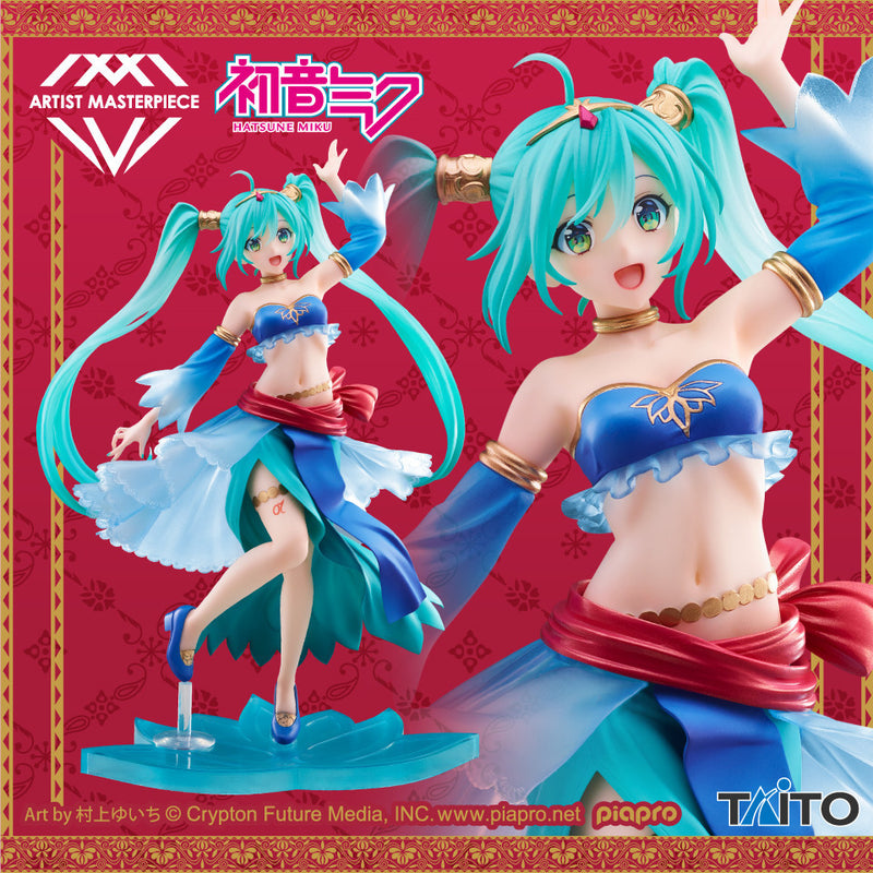 Hatsune Miku (Princess Arabian ver.) | AMP Figure