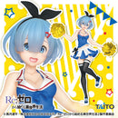 Rem (Cheerleader Renewal ver.) | Precious Figure