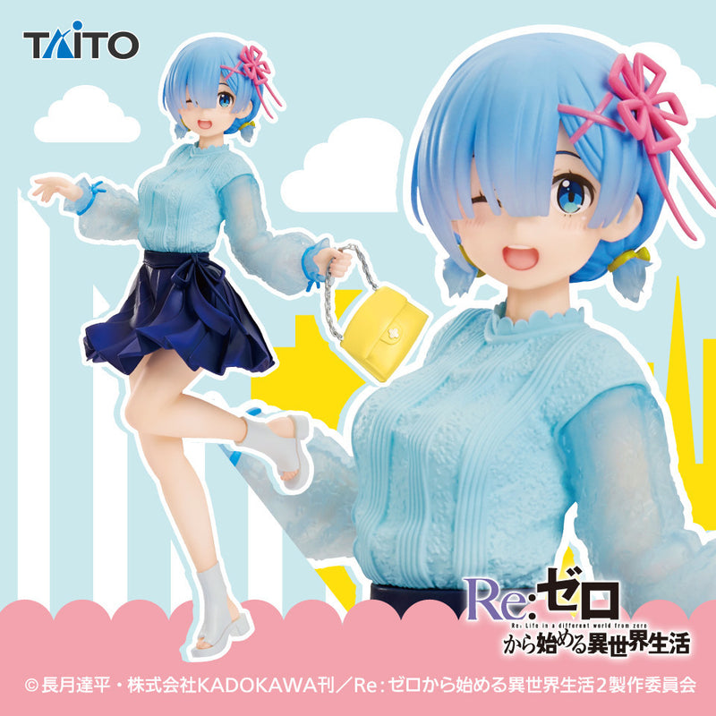 Rem (Outing Coordination ver.) | Precious Figure