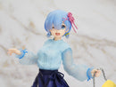 Rem (Outing Coordination ver.) | Precious Figure
