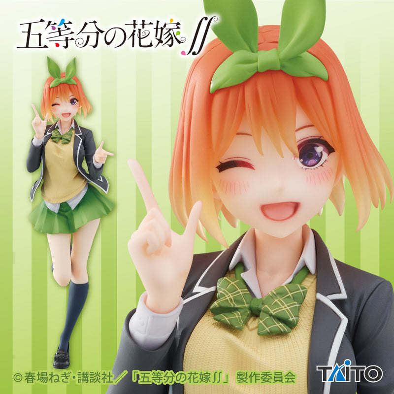 Yotsuba Nakano (Uniform ver.) | Coreful Figure