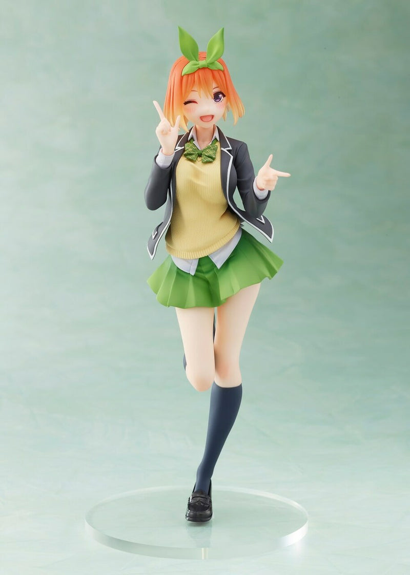 Yotsuba Nakano (Uniform ver.) | Coreful Figure