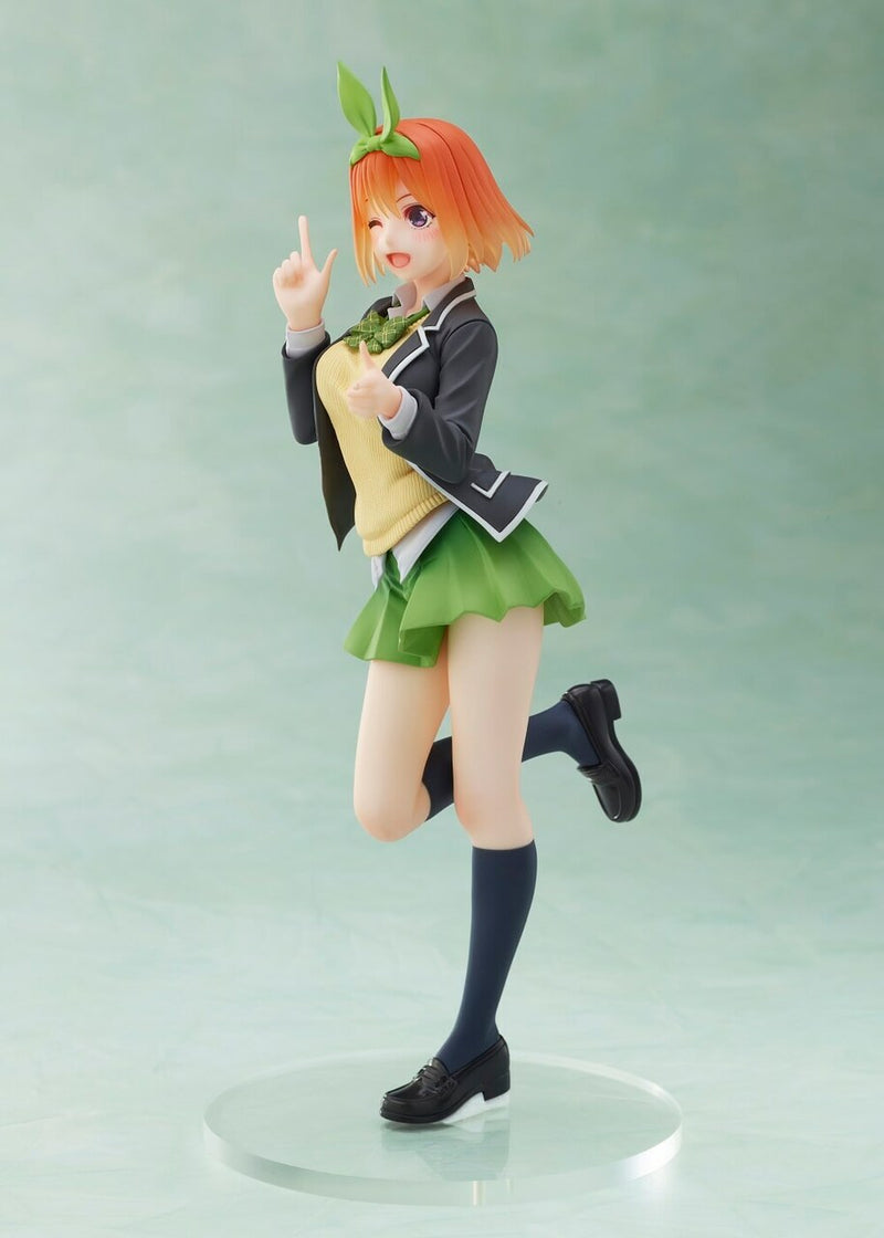 Yotsuba Nakano (Uniform ver.) | Coreful Figure