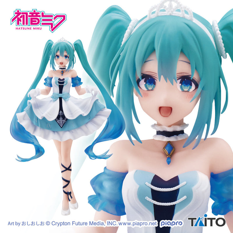 Hatsune Miku: Cinderella | Wonderland Figure