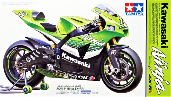 Kawasaki Ninja ZX-RR | 1/12 Motorcycle Series No.109