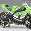 Kawasaki Ninja ZX-RR | 1/12 Motorcycle Series No.109
