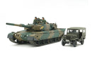JGSDF Type 90 Tank & Type 73 Light Truck Set | 1/35 Military Minature