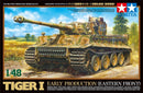 German Heavy Tank Tiger I | 1/48 Military Miniature Series No.4