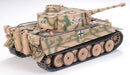 German Heavy Tank Tiger I | 1/48 Military Miniature Series No.4