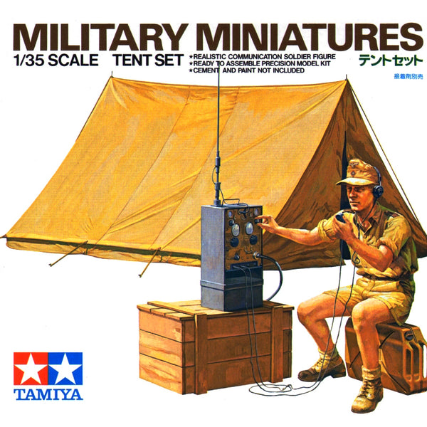 Tent Set | 1/35 Military Miniature Series No.74