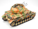 German Flakpanzer IV Wirbelwind | 1/35 Military Miniature Series No.233
