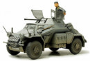 Sd.Kfz.222 Leichter Panzerspahwagen | 1/35 Military Miniature Series No.270