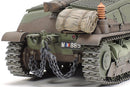 French Medium Tank SOMUA S35 | 1/35 Military Miniature Series No.344