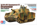 German Assault Tank IV Brummbär Late Production | 1/35 Military Miniature Series No.353