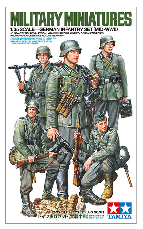 German Infantry Set (Mid-WWII) | 1/35 Military Miniature Series No.371