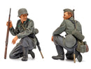 German Infantry Set (Mid-WWII) | 1/35 Military Miniature Series No.371