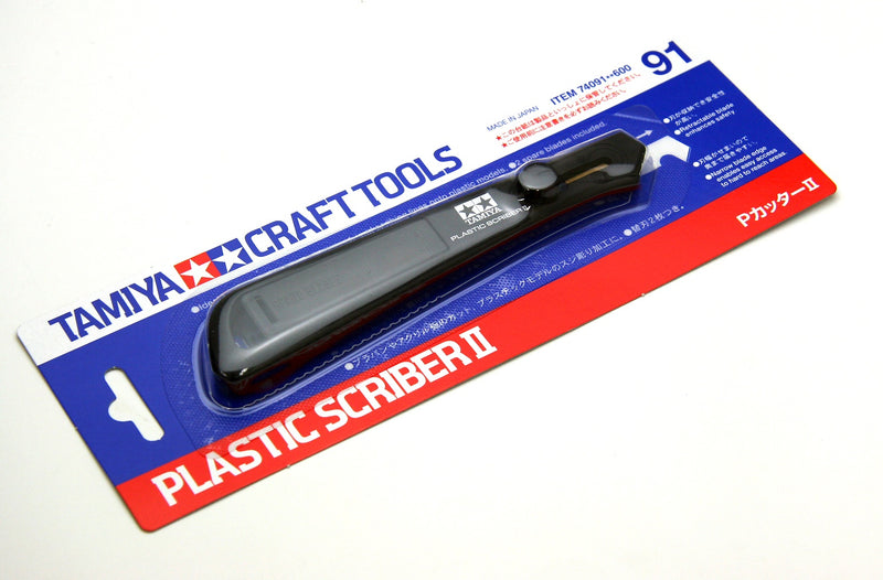 Plastic Scriber II | Craft Tools Series No.91