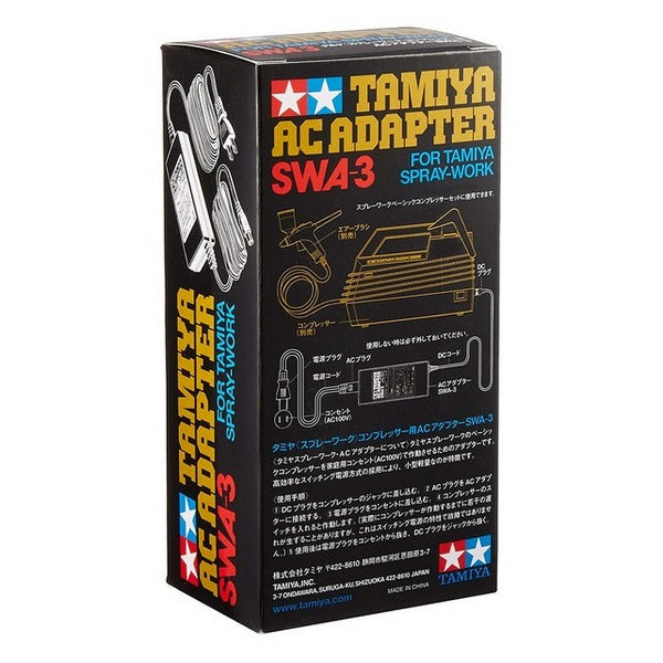 Tamiya AC Adapter for Tamiy Spray-Work SWA-3