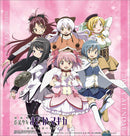 Puella Magi Madoka Magica | 2019 Calendar