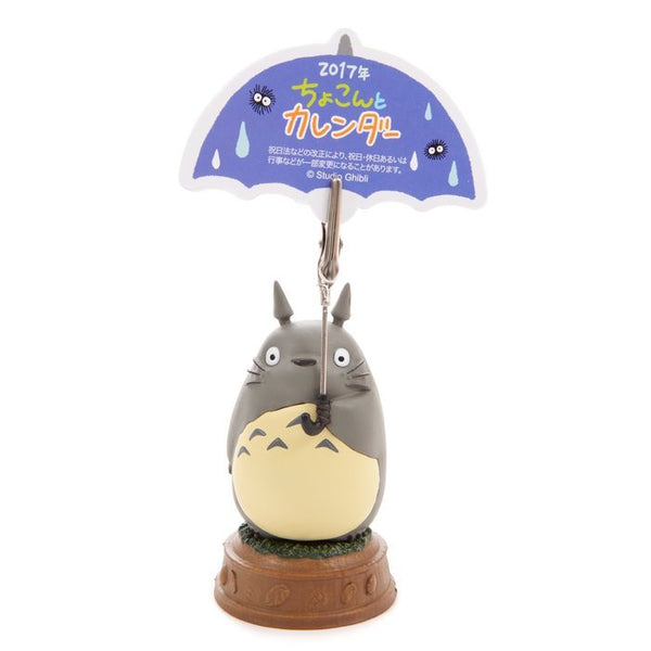 Totoro Umbrella Memo Holder