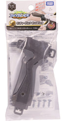 B-109 Launcher Grip Gun Metallic | Beyblade Burst