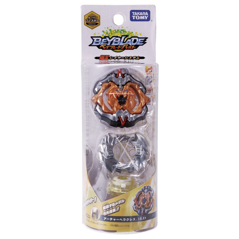 B-115 Booster Archer Hercules.13.Et | Beyblade Burst