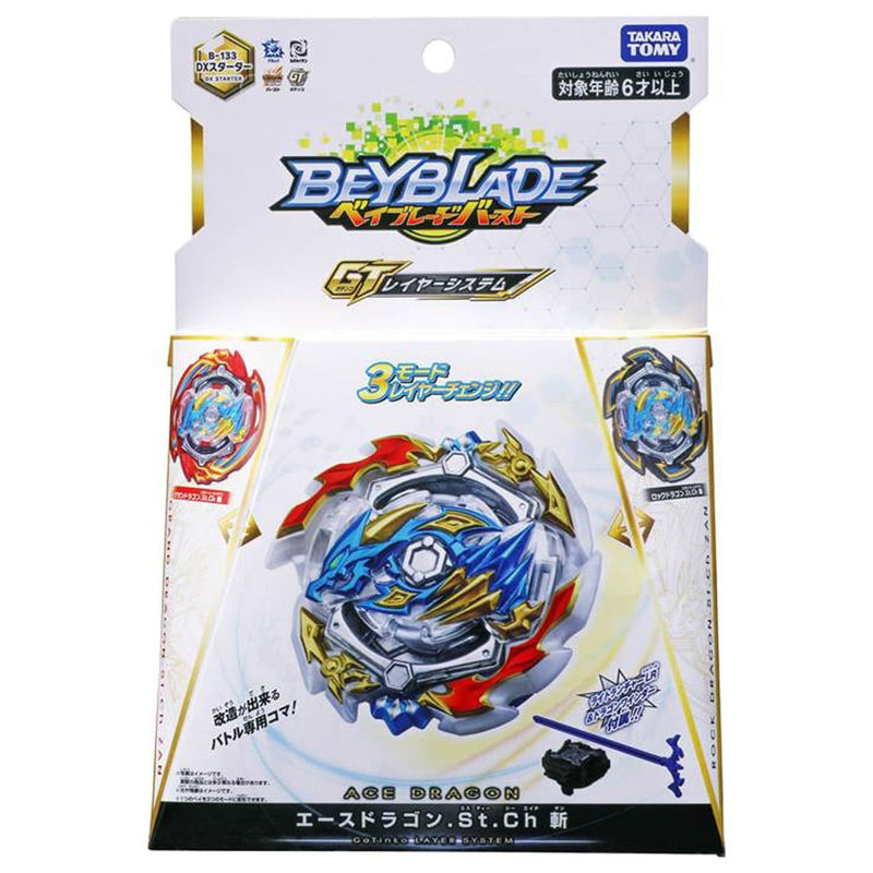 B-133 DX Booster Ace Dragon .St.Ch Zan | Beyblade Burst