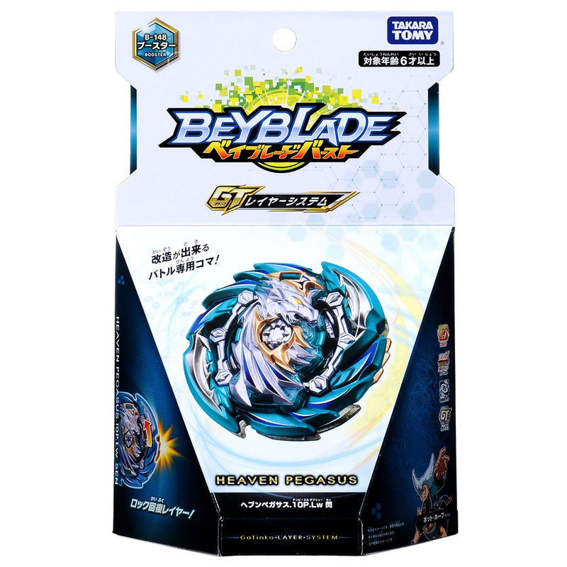 B-148 Booster Heaven Pegasus.10P.Lw Sen | Beyblade Burst