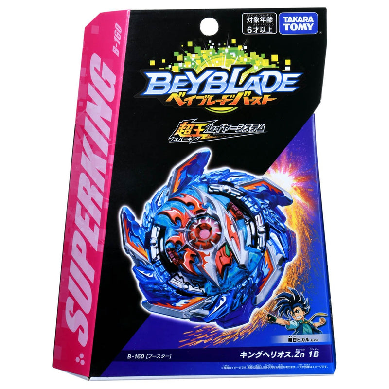 B-160 Booster King Helios.Zn 1B | Beyblade Burst