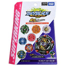 B-164 Random Booster Vol.20 | Beyblade Burst