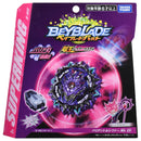 B-169 Starter Variant Lucifer.Mb 2D | Beyblade Burst