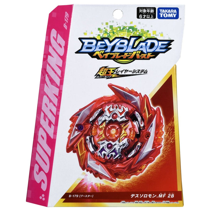 B-179 Booster Death Solomon .MF 2B | Beyblade Burst