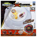 B-182 Beyblade Dynamite Battle Entry Set | Beyblade Burst