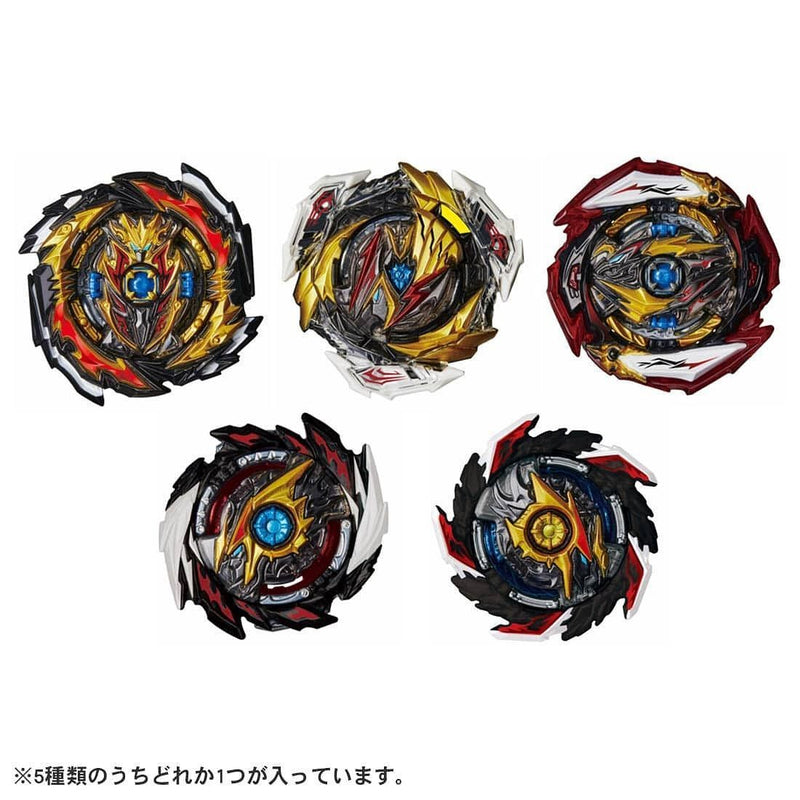 B-196 Random Booster Vol.28 | Beyblade Burst