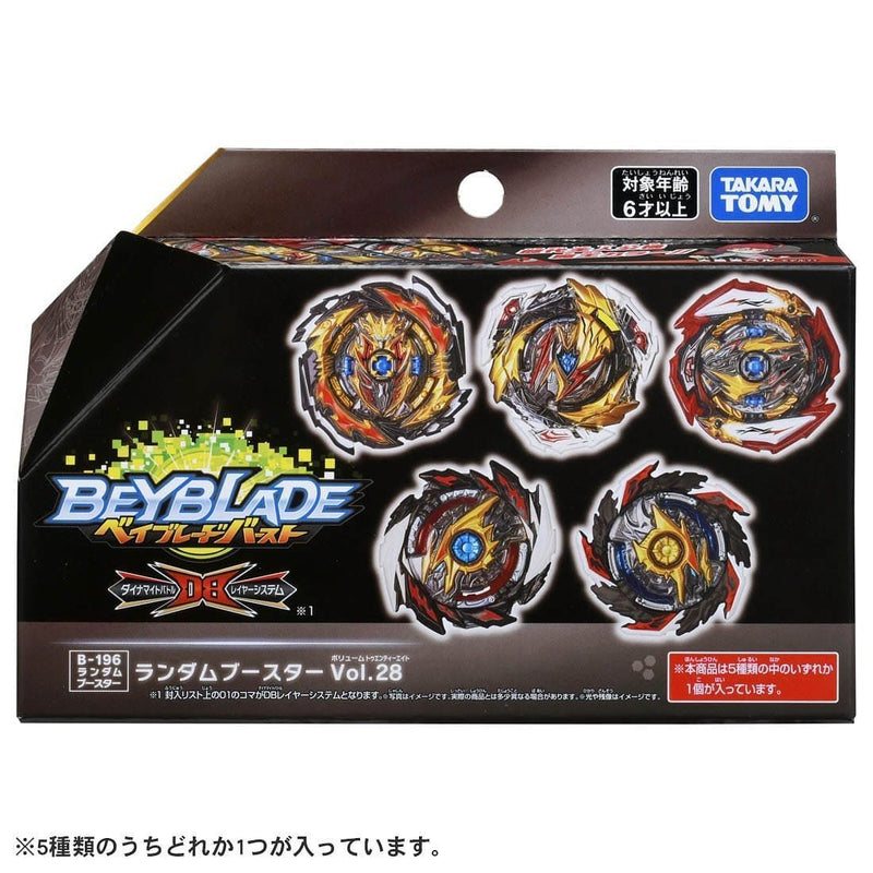 B-196 Random Booster Vol.28 | Beyblade Burst