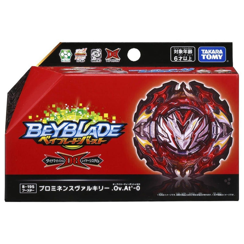 B-195 Booster Prominence Valkyrie .Ov.At'-0 | Beyblade Burst